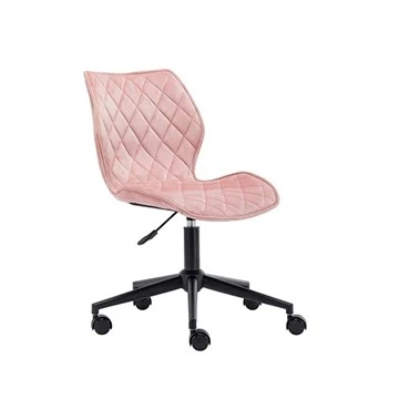 Fabric Home Office Chair Juhitool